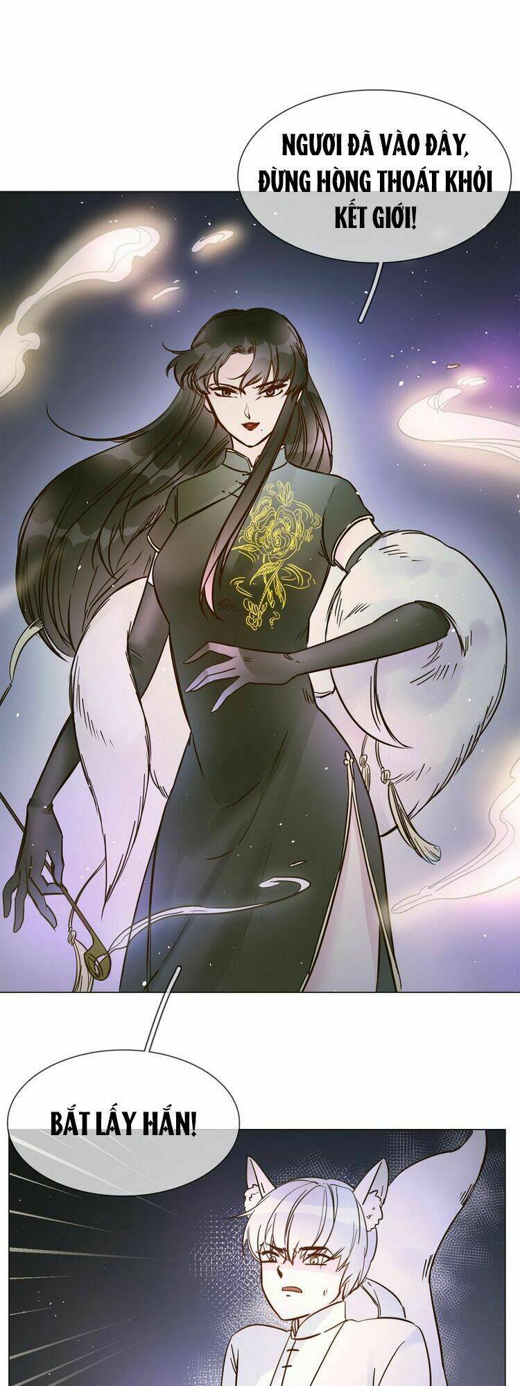 Ngôi Sao Vụn Vỡ: Chapter 19.5