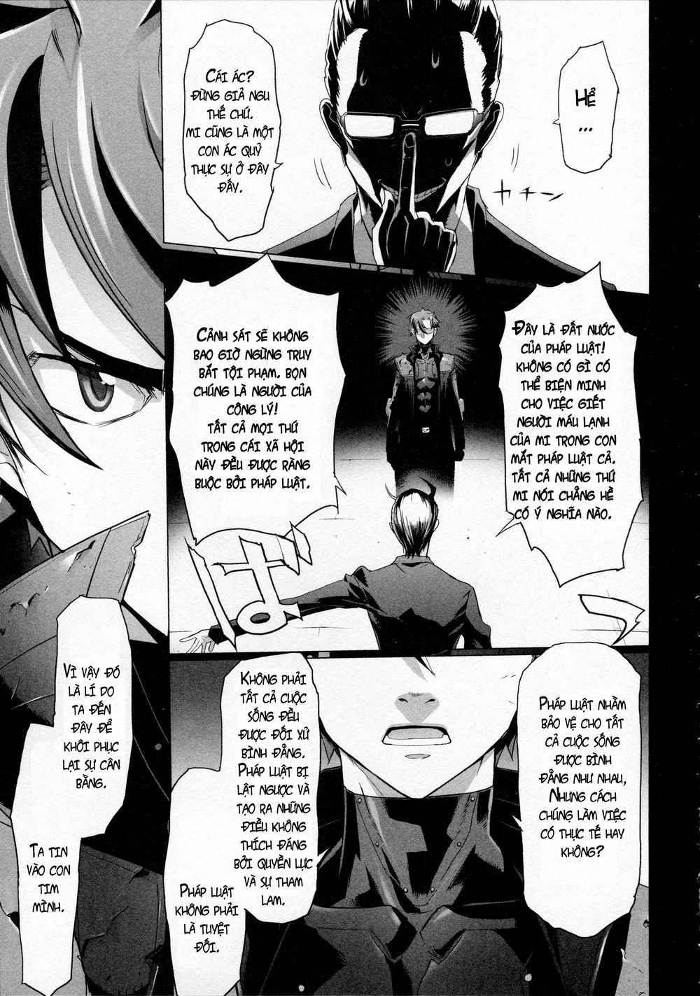 Triage X: Chapter 8