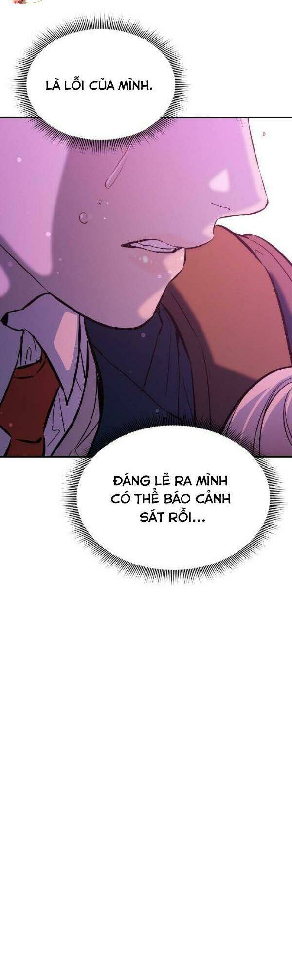 Nhân Vật Phản Diện Bất Tài: Chapter 14