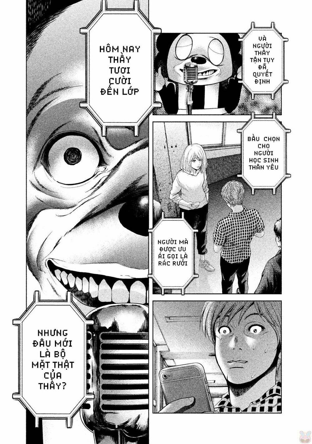 Ikenie Touhyou: Chapter 41