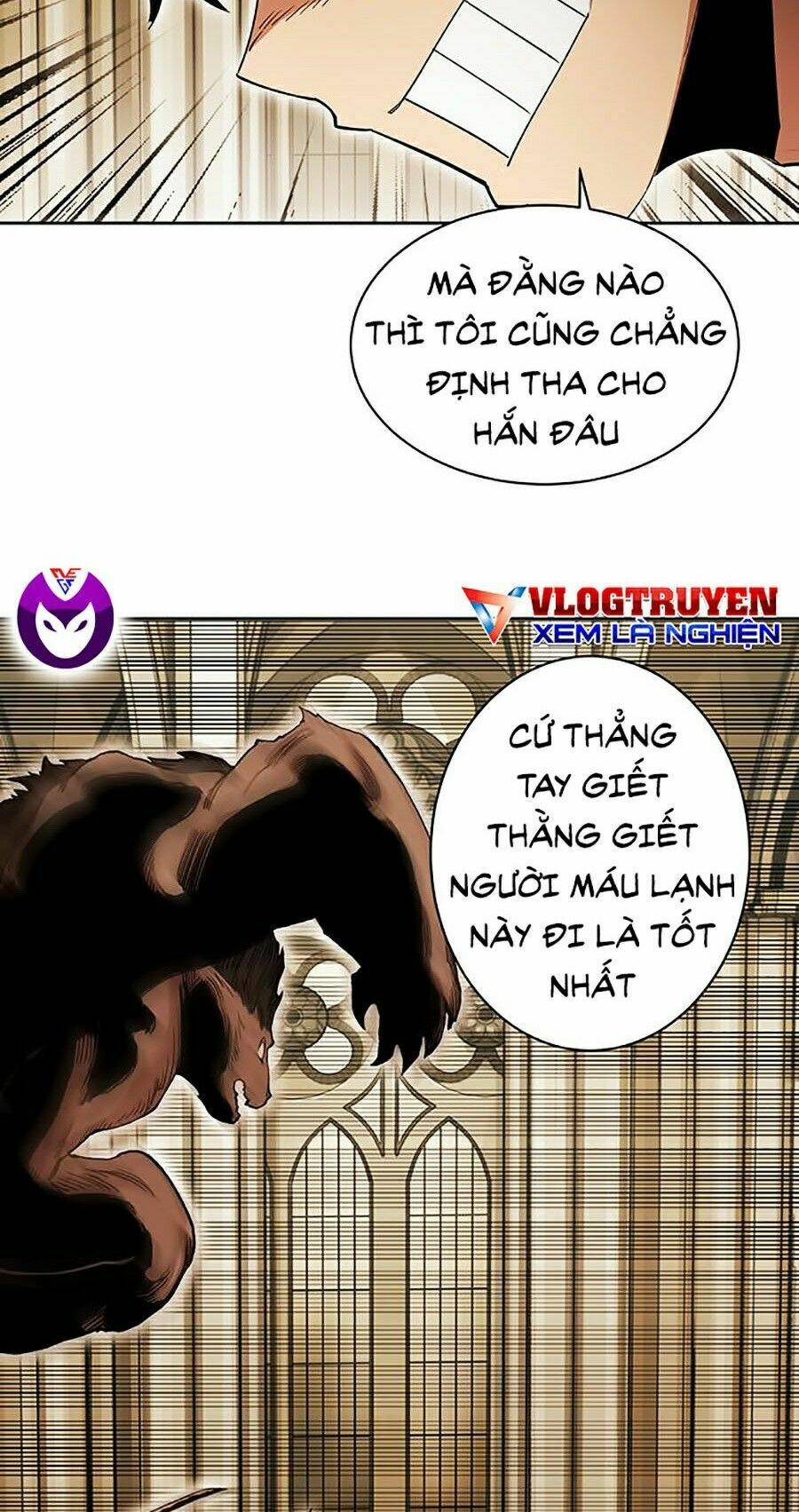 Hard Core Leveling Warrior Ss2: Chapter 82