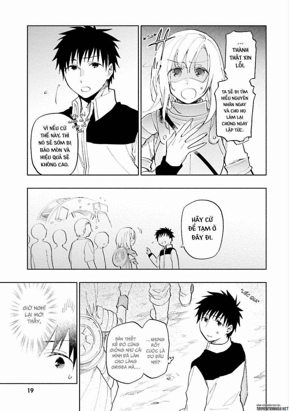 Takarakuji De 40-Oku Atattandakedo Isekai Ni Ijuu Suru: Chapter 17