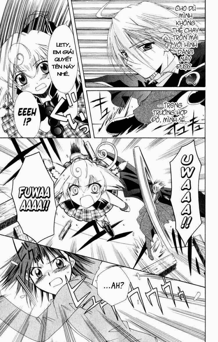 Record of Fallen Vampire: Chapter 7
