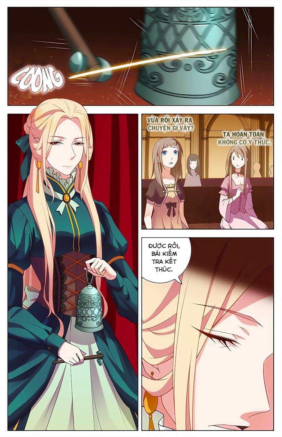 Cầm Đế: Chapter 17