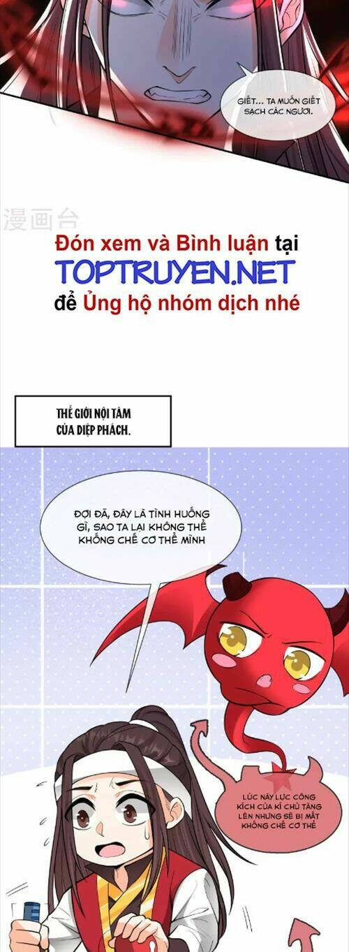 Tôi Phá Vỡ Hào Quang Của Nhân Vật Chính: Chapter 11