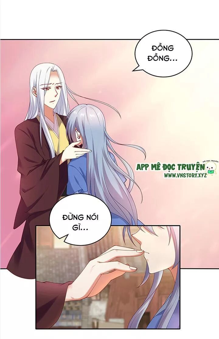 Đô đốc đại nhân sủng thê kí: Chapter 82: Thứ quan trọng nhất