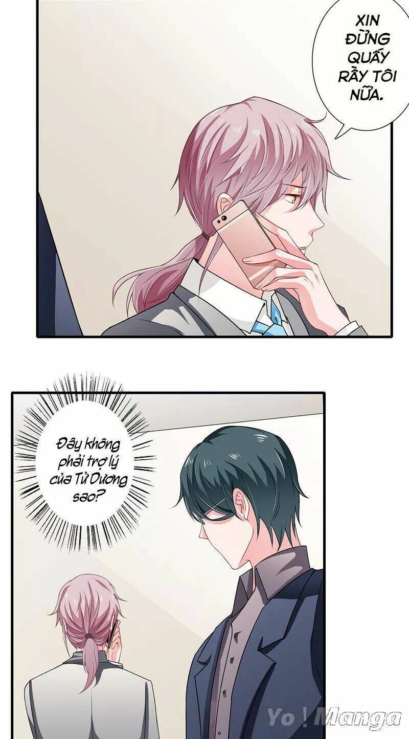 Thiểm Hôn Kinh Ái: Chapter 38