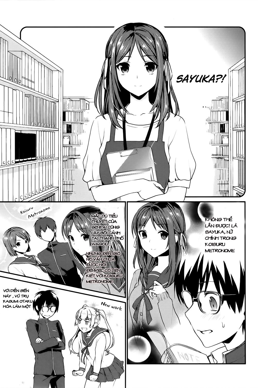Saenai Kanojo No Sodatekata: Chapter 6