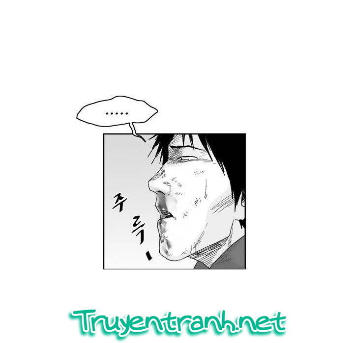 Dear Boy: Chapter 28