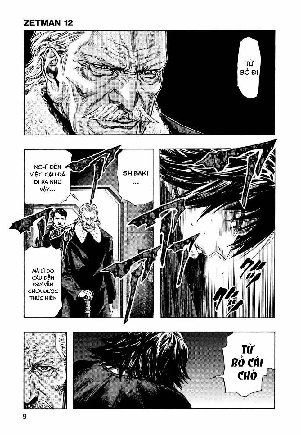 Zetman: Chapter 132