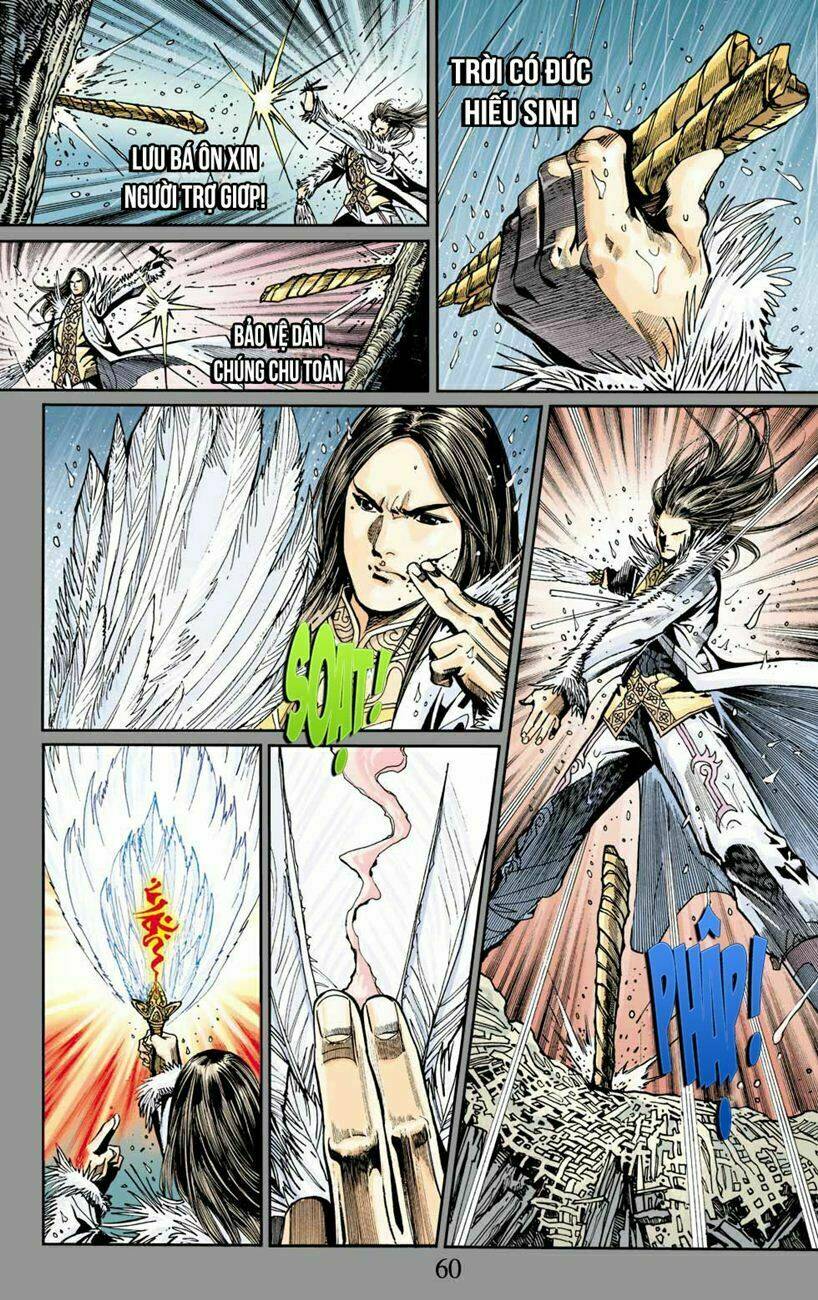 Thiên Tử Truyền Kỳ 6 - Hồng Vũ Đại Đế: Chapter 25