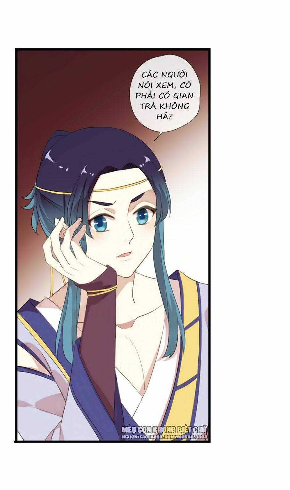 Bách Yêu Dị Văn: Chapter 66