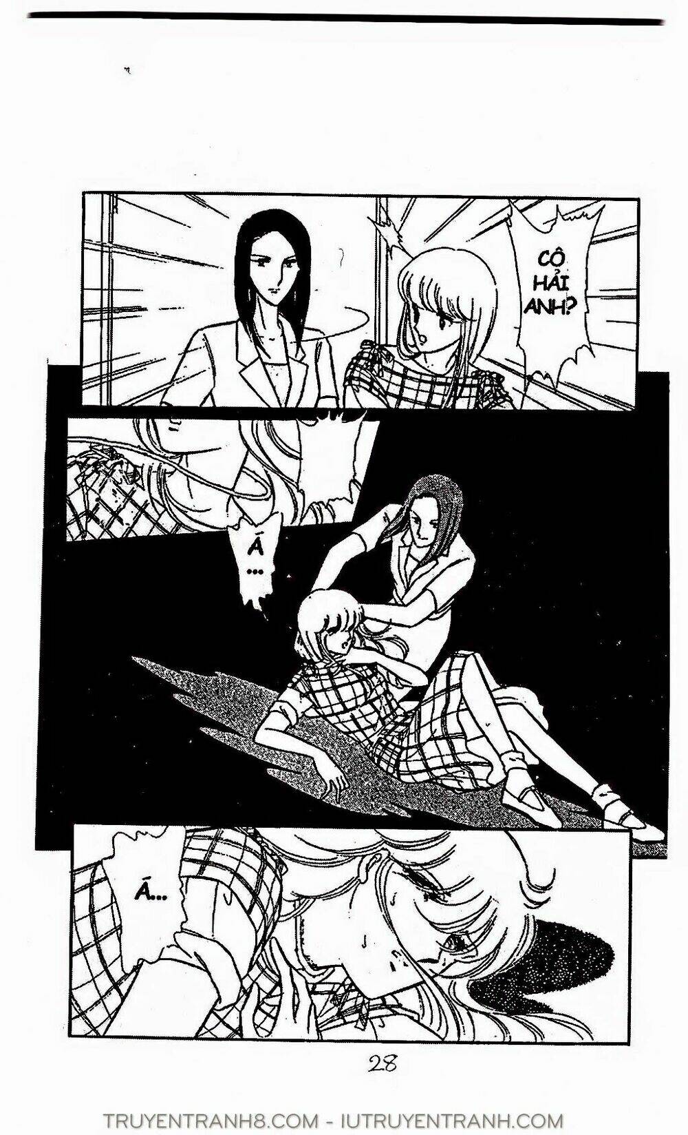 Mimi Kỳ Lạ: Chapter 21.2