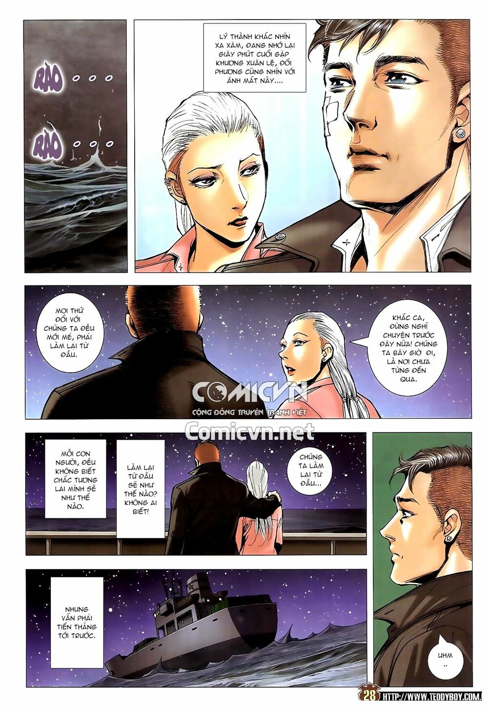Người Trong Giang Hồ: Chapter 1680: Trùng Sinh