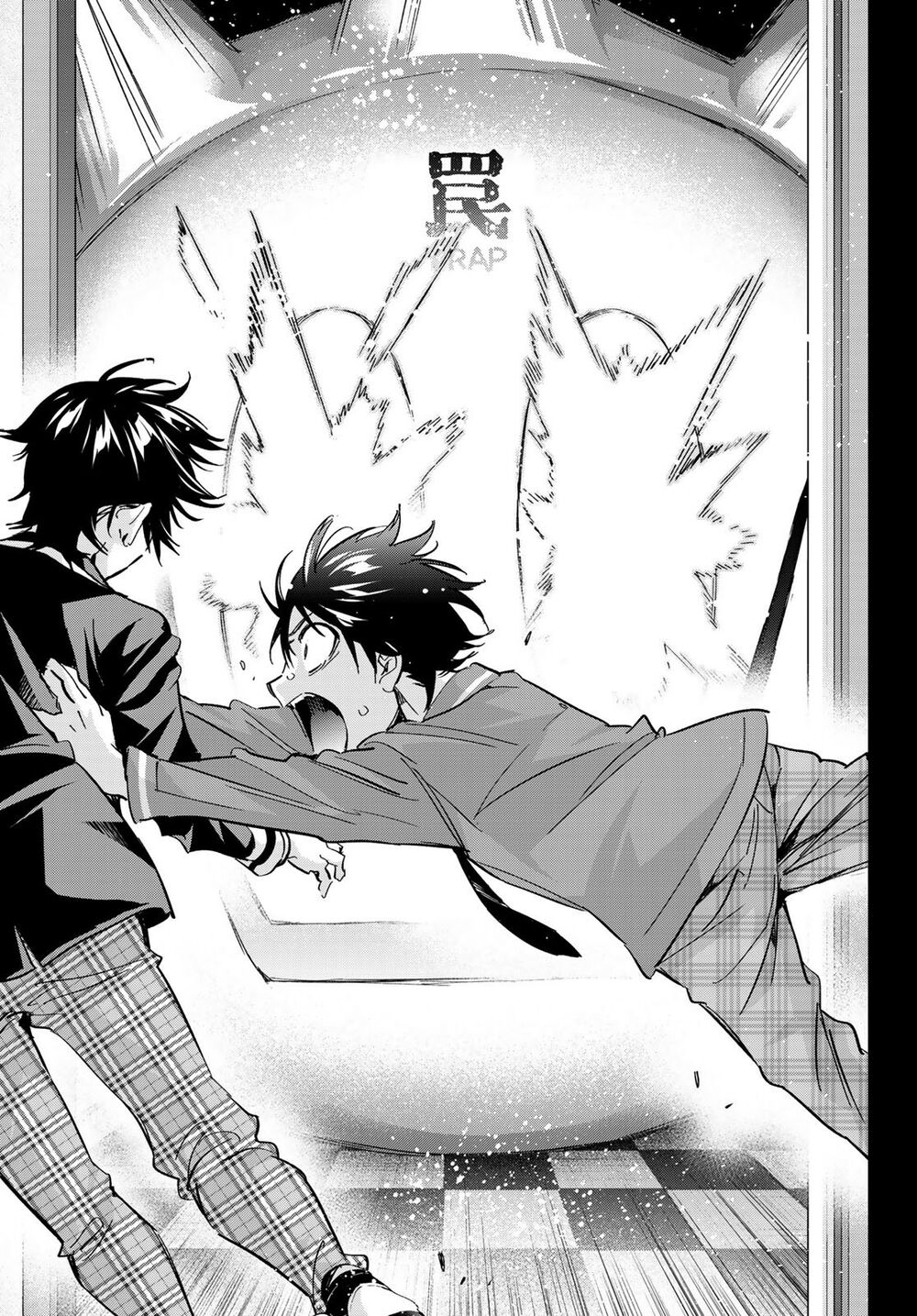 Real Account Ii: Chapter 175