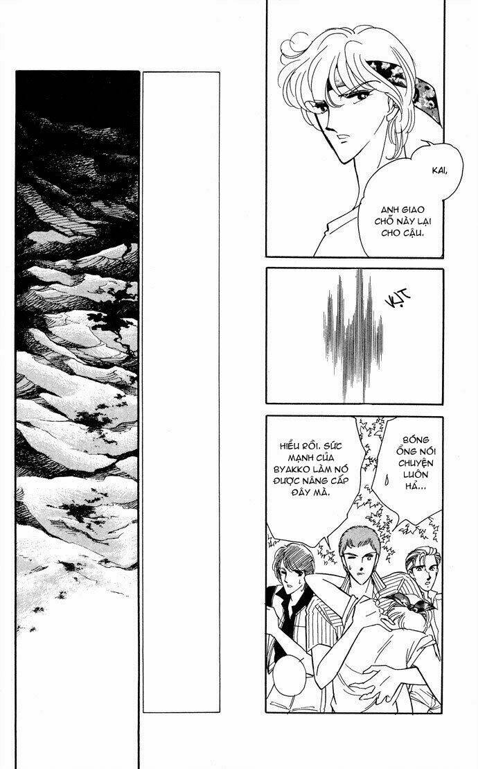 Ao No Fuuin - Blue Seal: Chapter 49