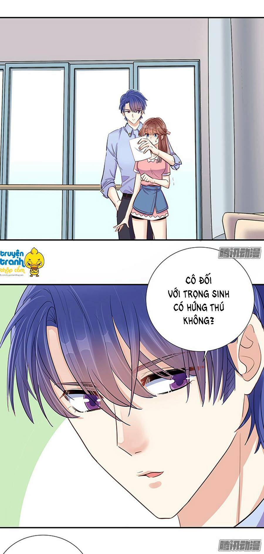 Trọng Sinh Để Ngủ Với Ảnh Đế: Chapter 44