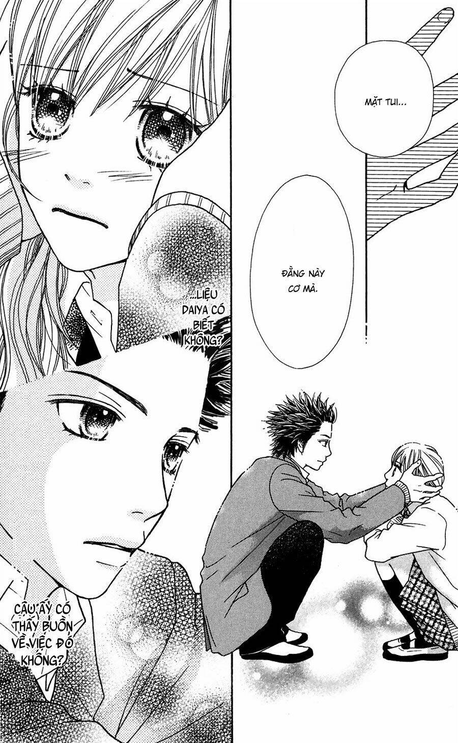 Cô Láng Giềng: Chapter 112