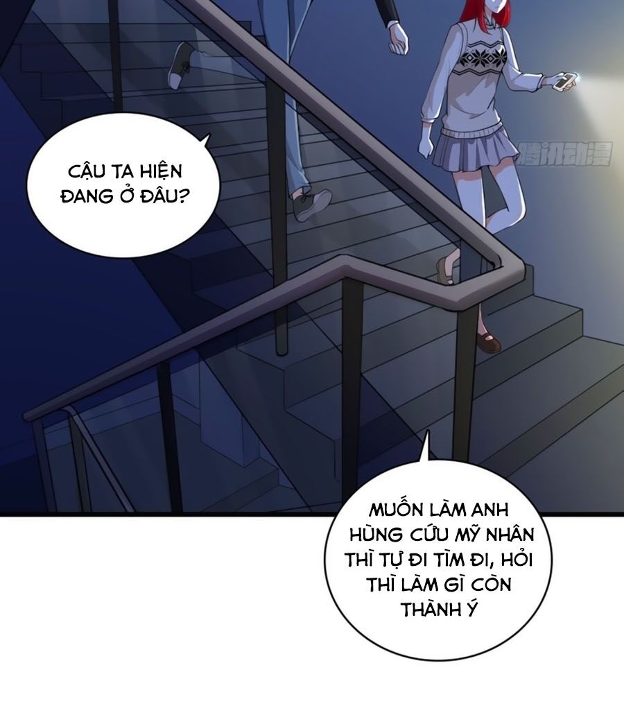 Phản Phái Nữ Đế Lai Tập: Chapter 14