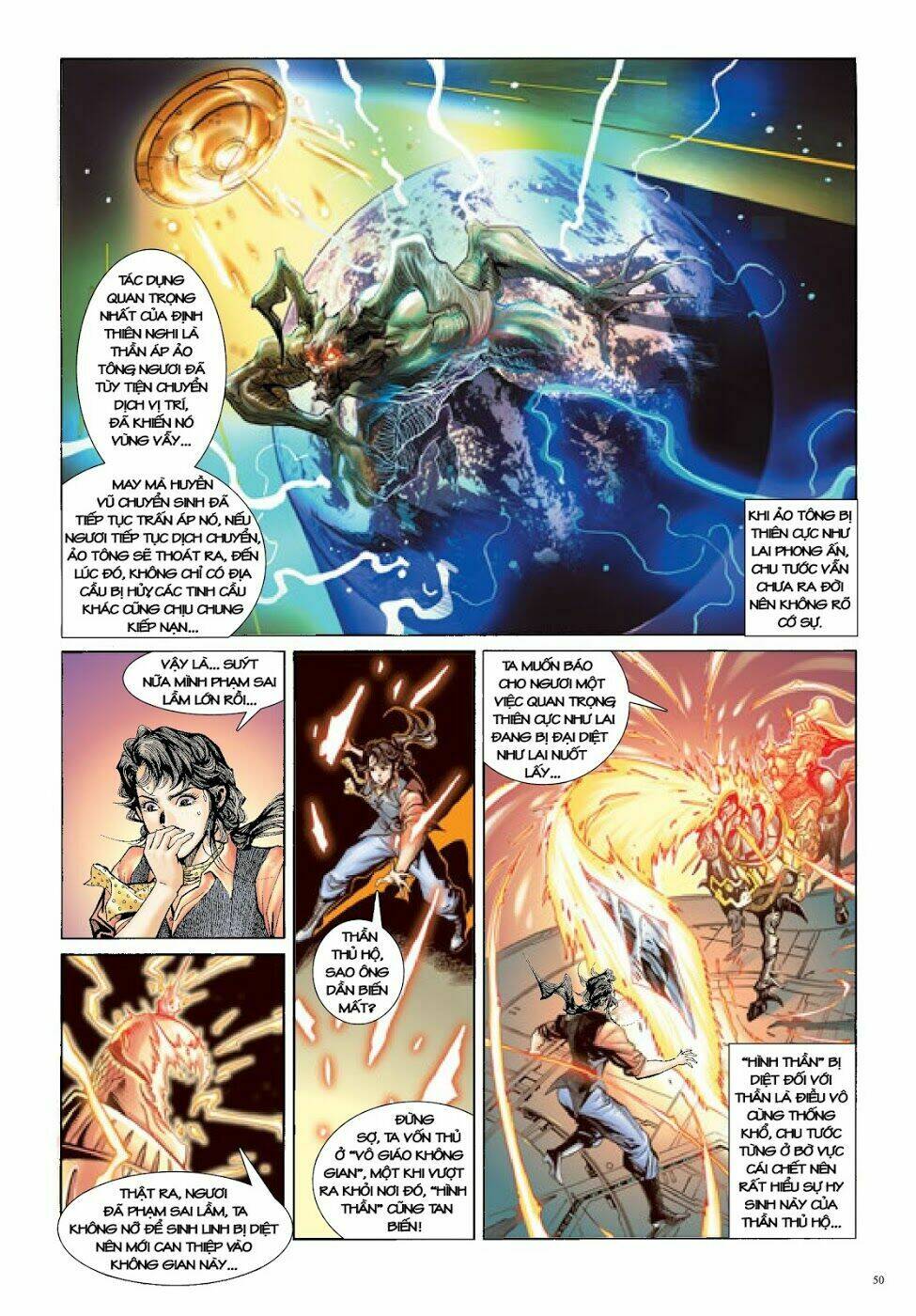 Long Thần - Trung Bộ Khúc: Chapter 34