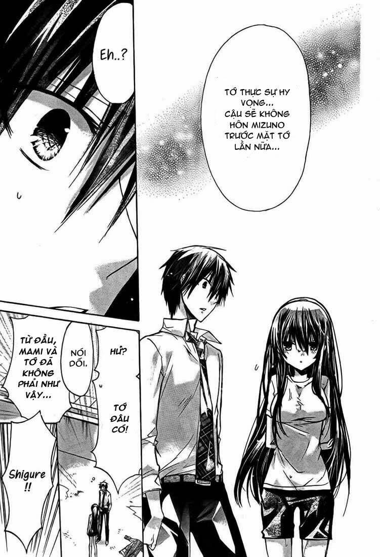 Watashi Ni Xx Shinasai!: Chapter 19