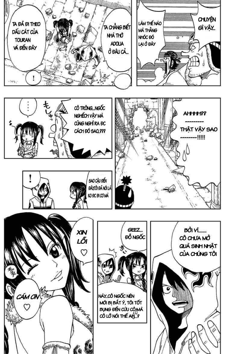 Monster Soul: Chapter 1