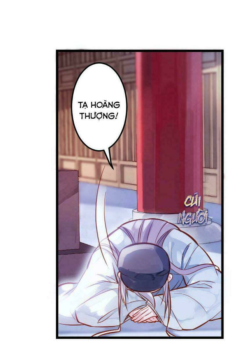 Bệ Hạ Xin Tự Trọng: Chapter 2