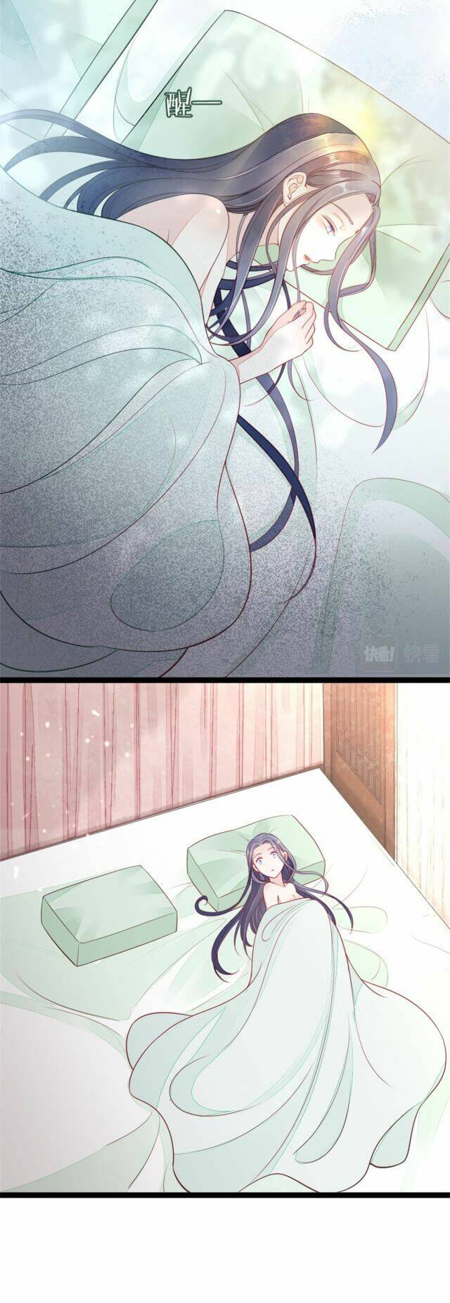 Mau Xuyên Không Rửa Tội Cho Nhân Vật Phản Diện: Chapter 7