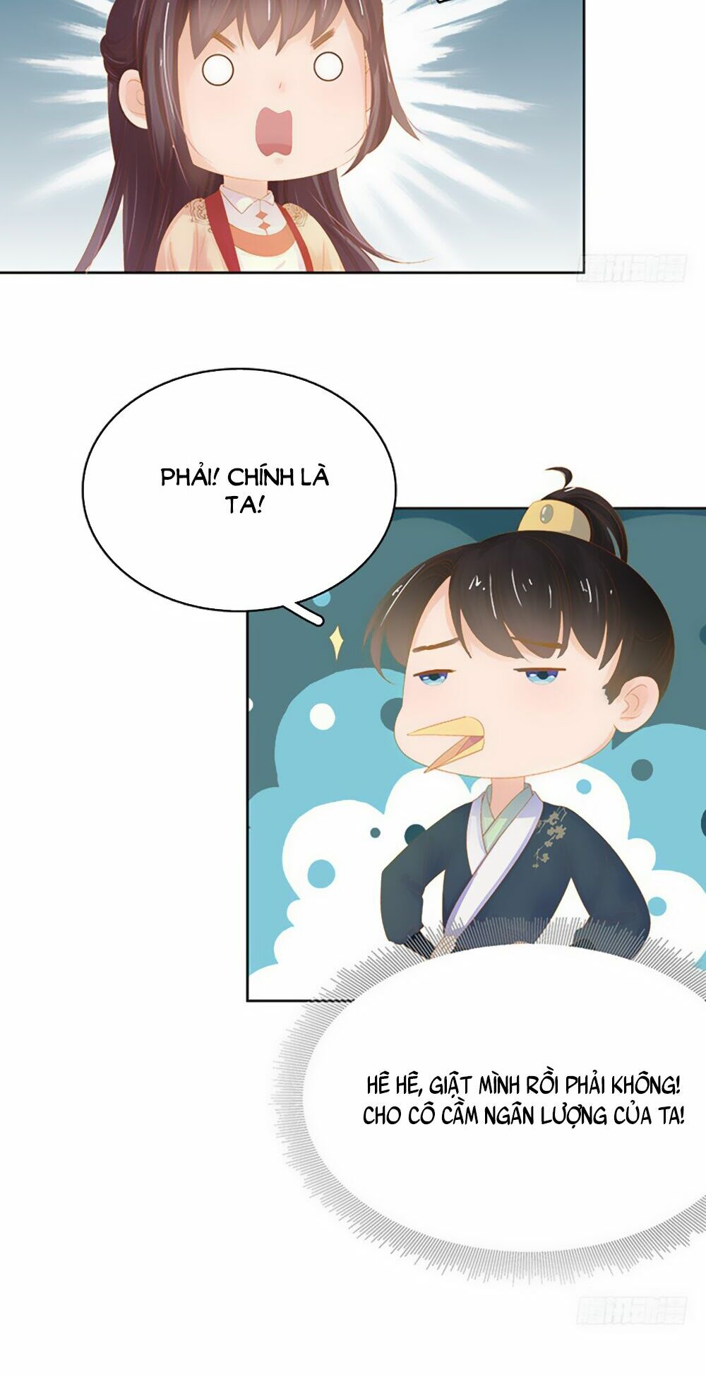 Xuân Khuê Bí Lục: Xưởng Công Thái Liêu Nhân: Chapter 16