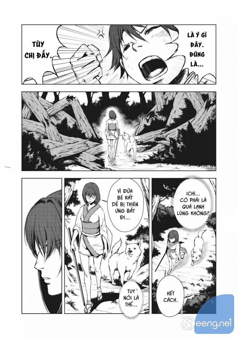Kyomu No Higan: Chapter 1