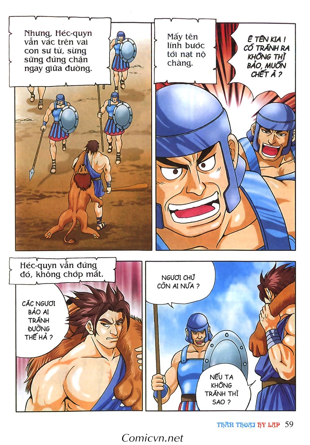 Thần Thoại Hy Lạp: Chapter 29