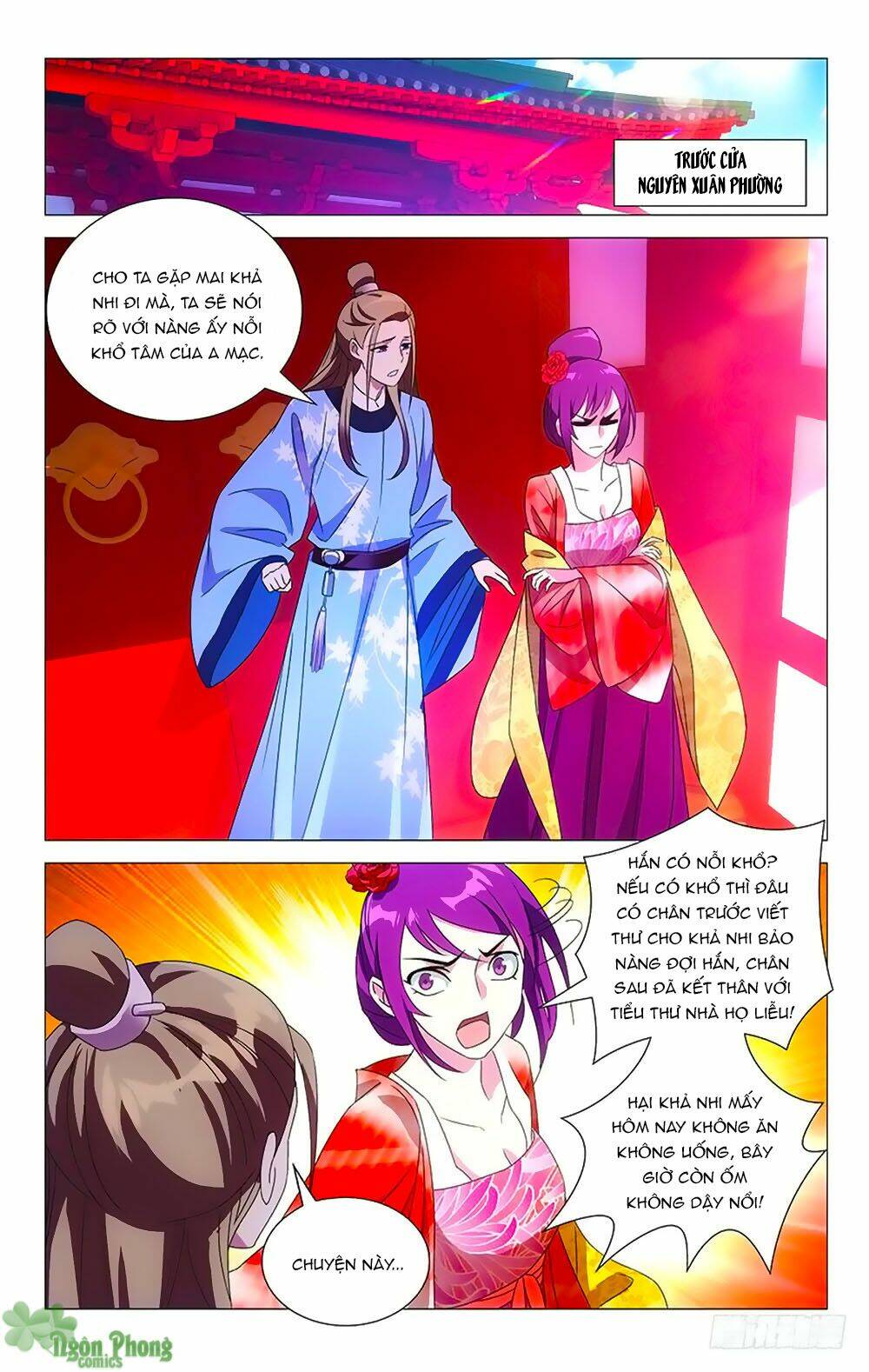 Phò Mã! Không Nên A!: Chapter 53