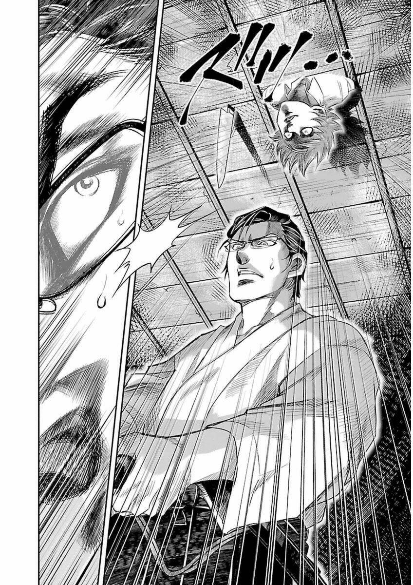 Choujin Sensen: Chapter 3
