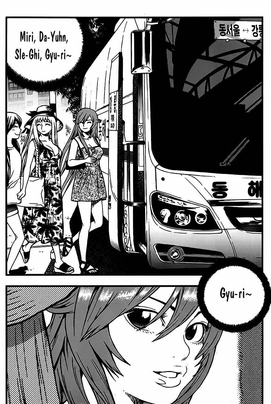 Need A Girl: Chapter 43