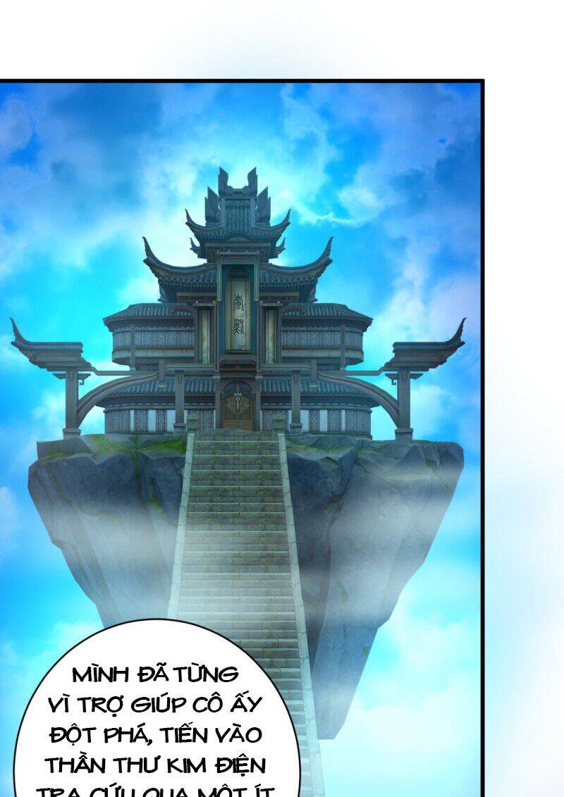 Trọng Sinh Chi Thần Đế Trở Về: Chapter 59