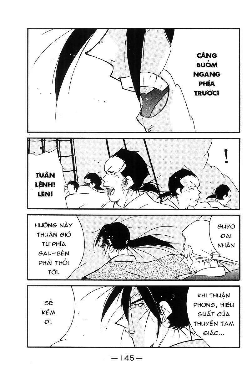 Kaiouki - Hải Hoàng Ký: Chapter 106