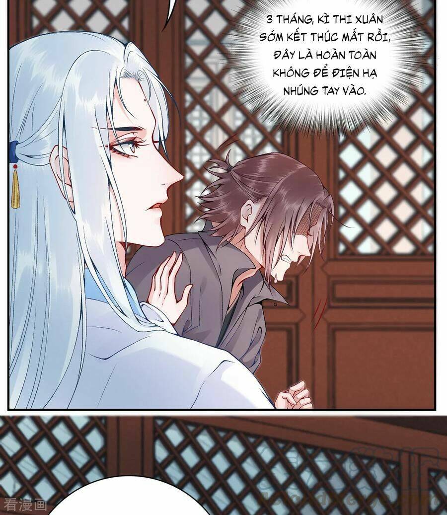 Hoàng Phi 9000 Tuổi: Chapter 72