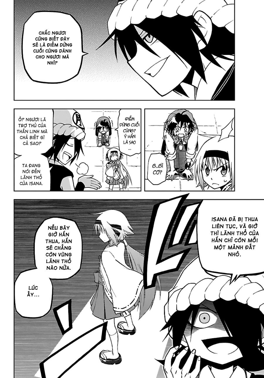Gan Kon: Chapter 1