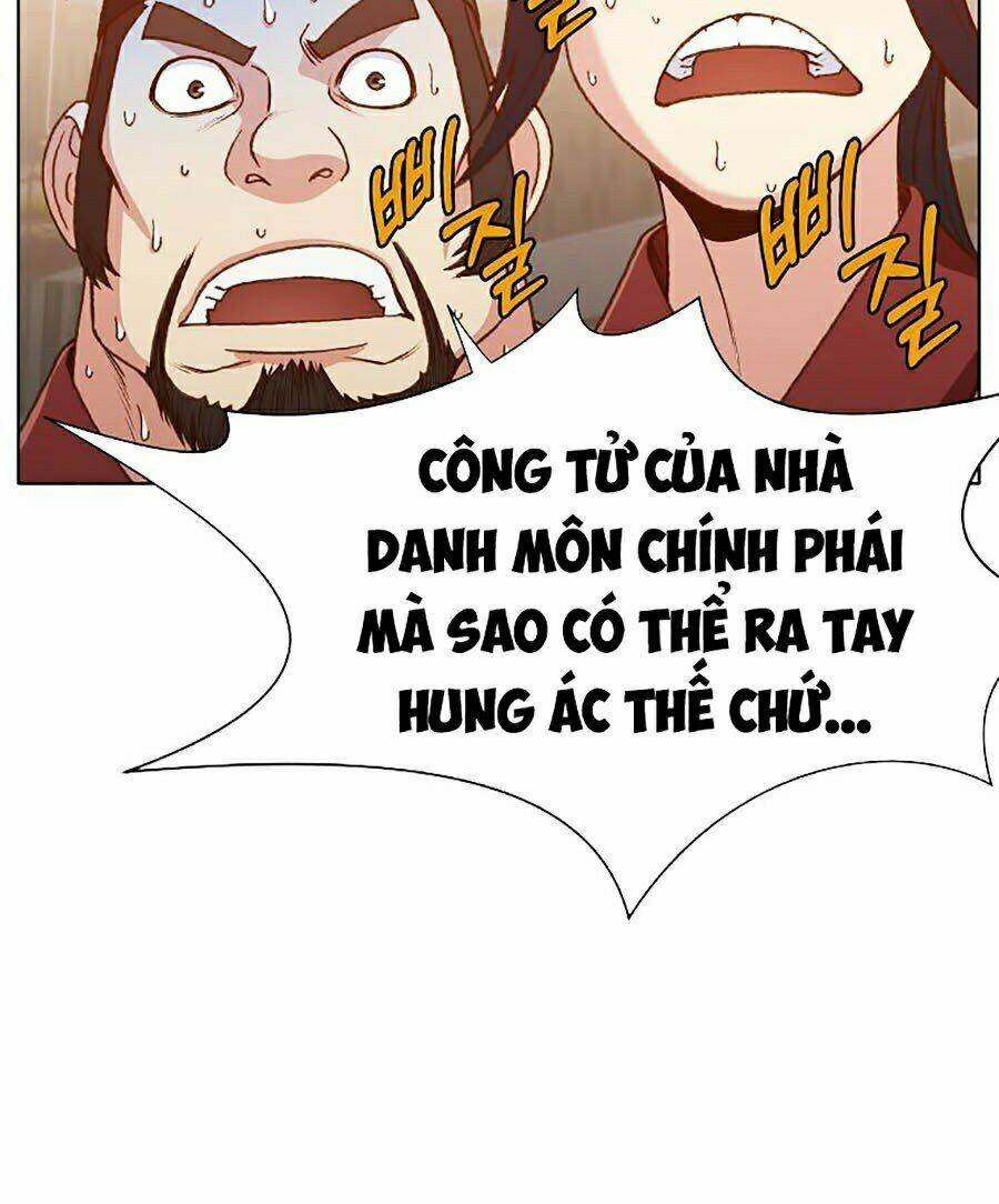 Thiên Võ Chiến Thần: Chapter 18