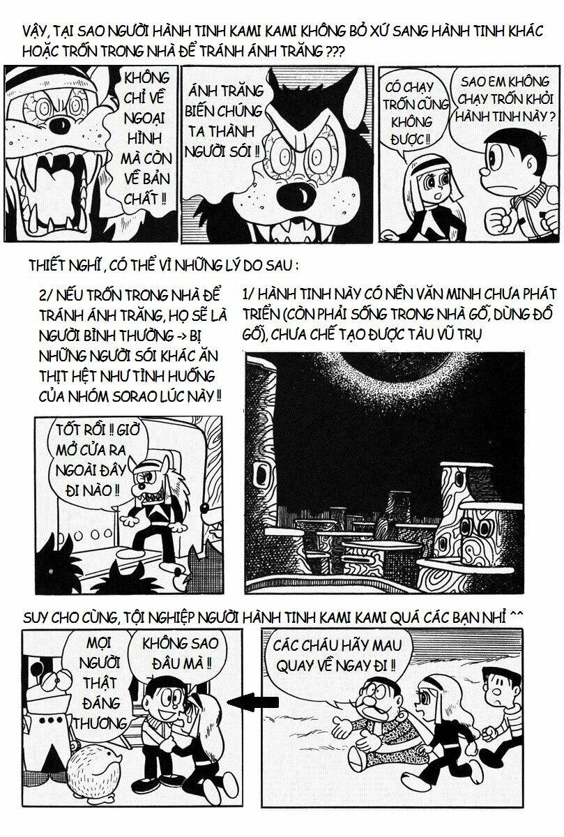 [Remake] Mojako: Chapter 11.3