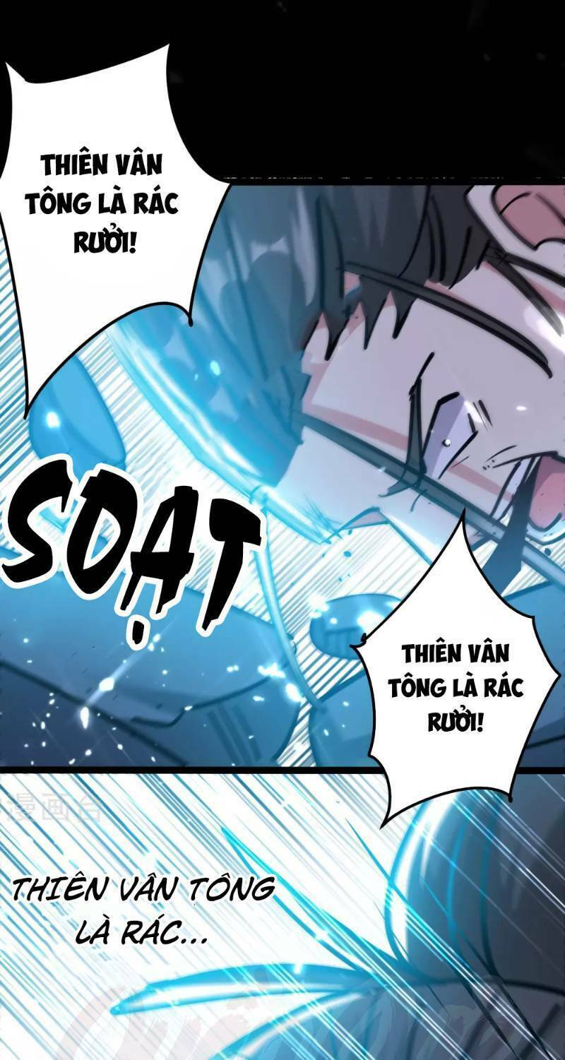 Vạn Giới Tiên Vương: Chapter 36