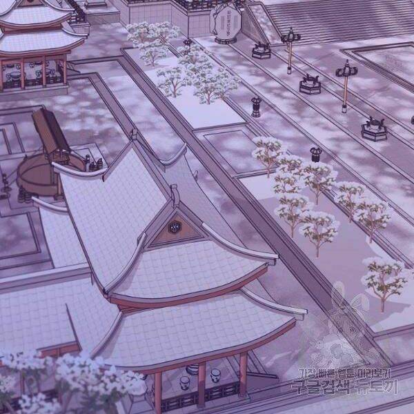 Thiên Võ Chiến Thần: Chapter 34