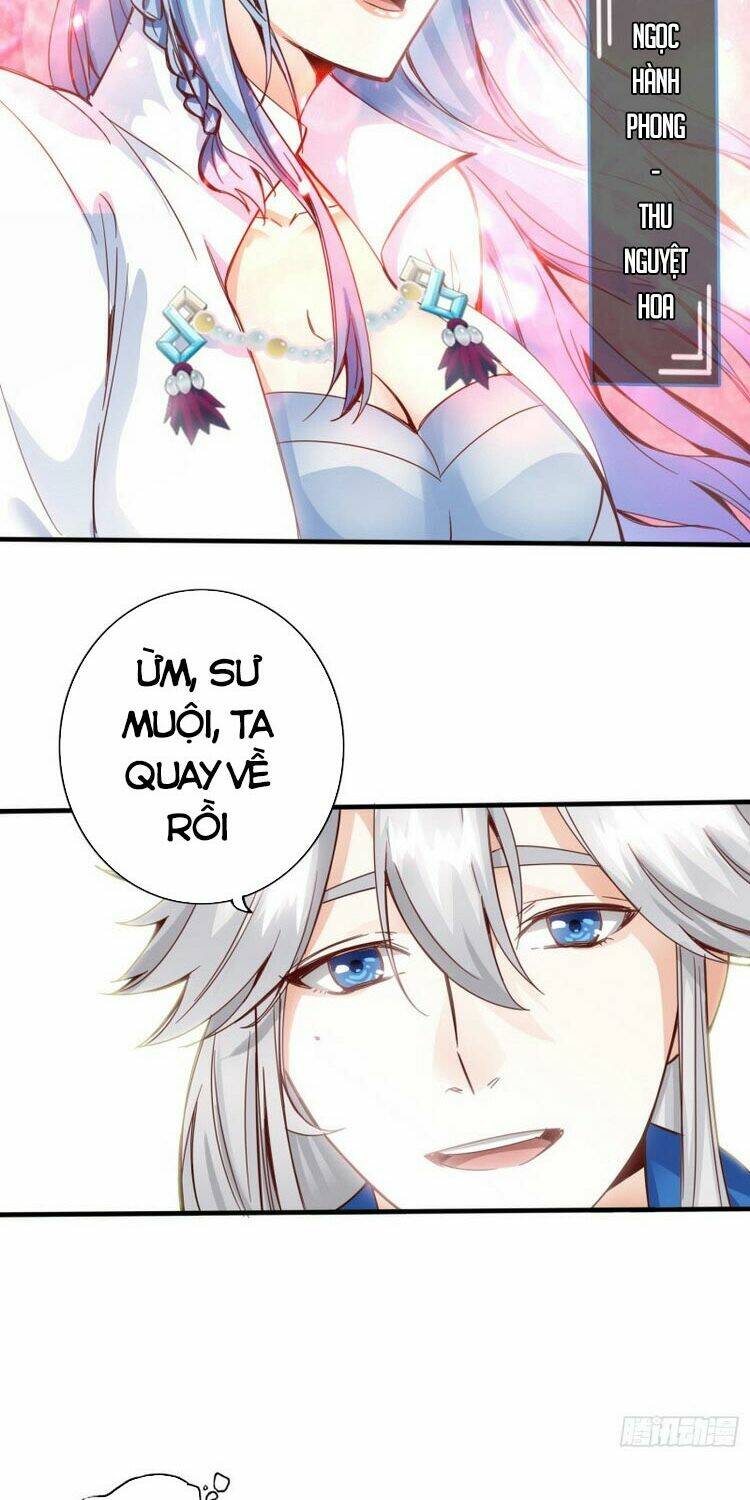 Chư Thiên Ký: Chapter 276