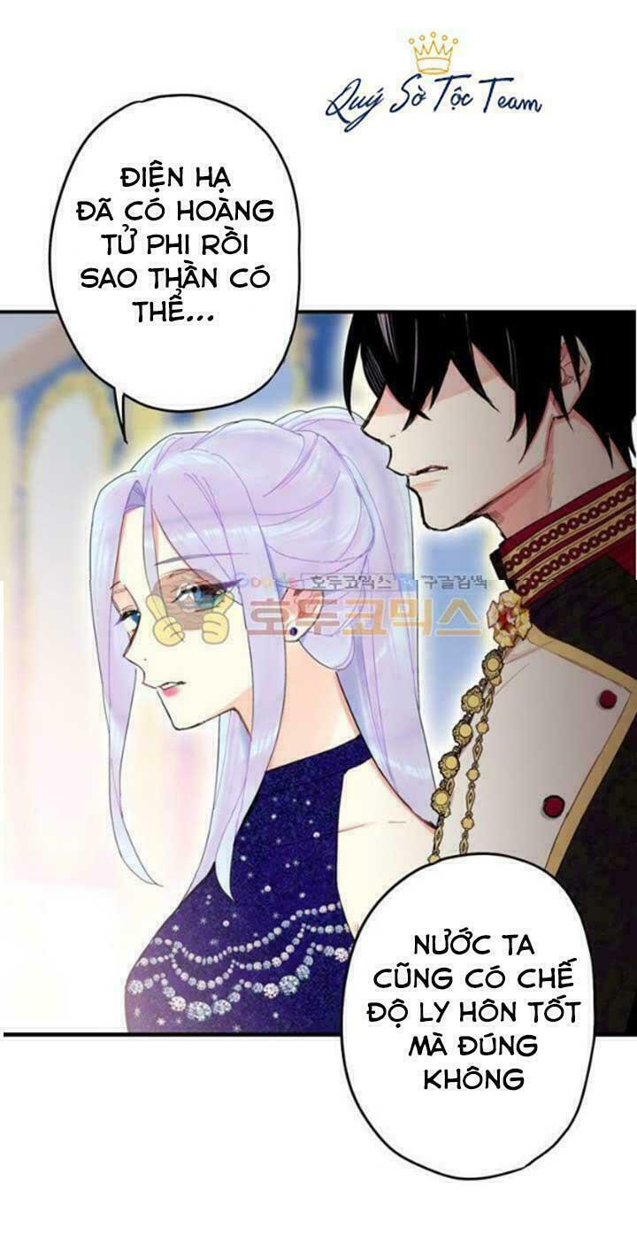 Tồn Tại Với Tư Cách Là Vợ Của Nam Chính: Chapter 42: Quan điểm của bọn họ