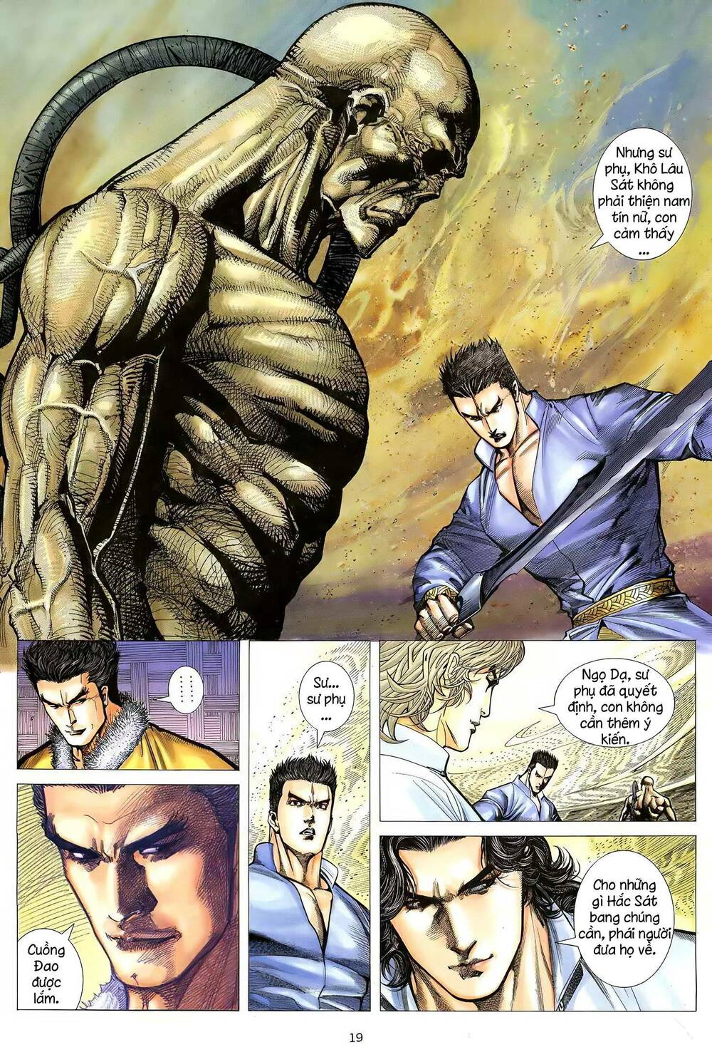 Thiên Sát Cuồng Đao: Chapter 36