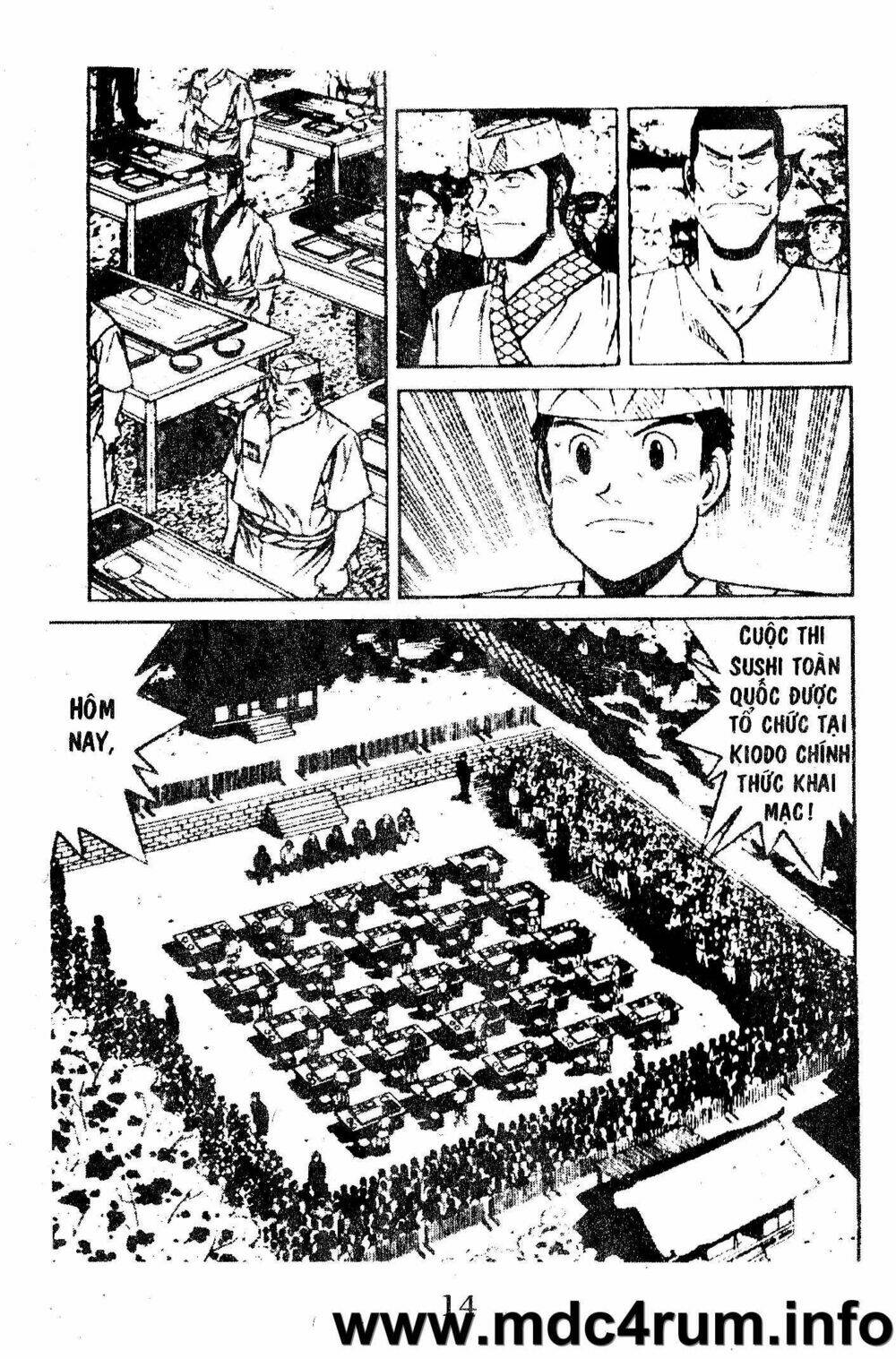 Shota No Shushi: Chapter 1.1