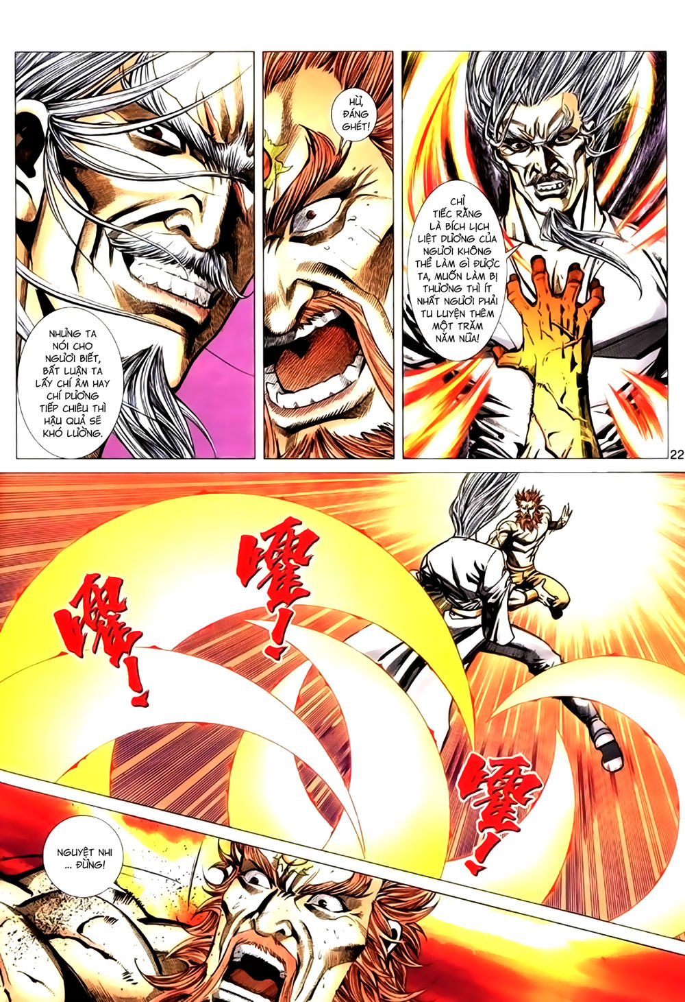 Túy Quyền Tiền Truyện 1: Chapter 32