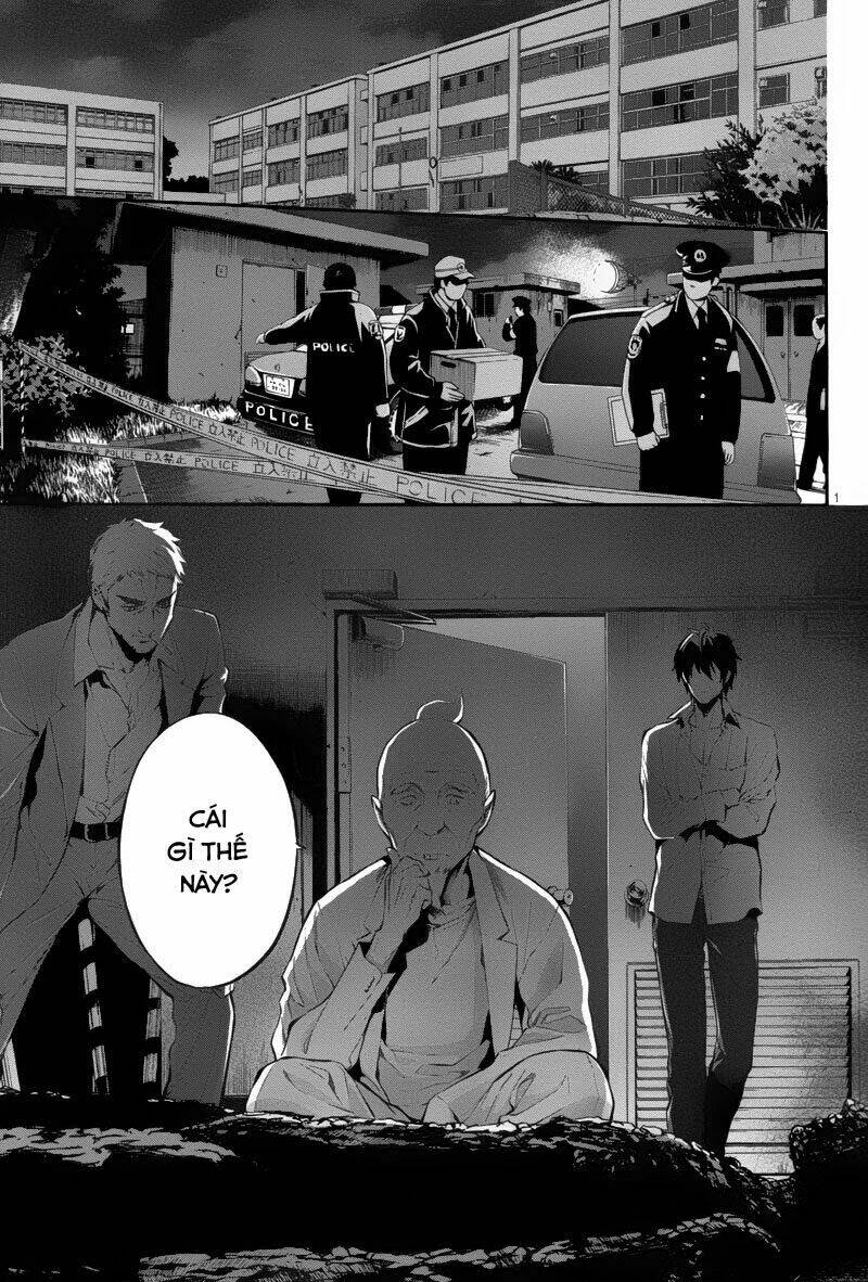 Shinrei Tantei Yakumo: Chapter 28