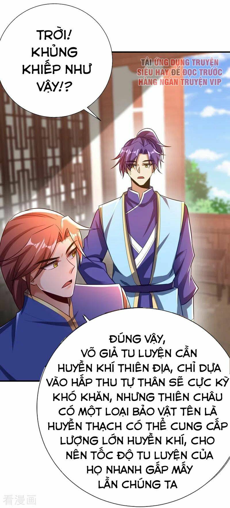 Yêu Giả Vi Vương: Chapter 189