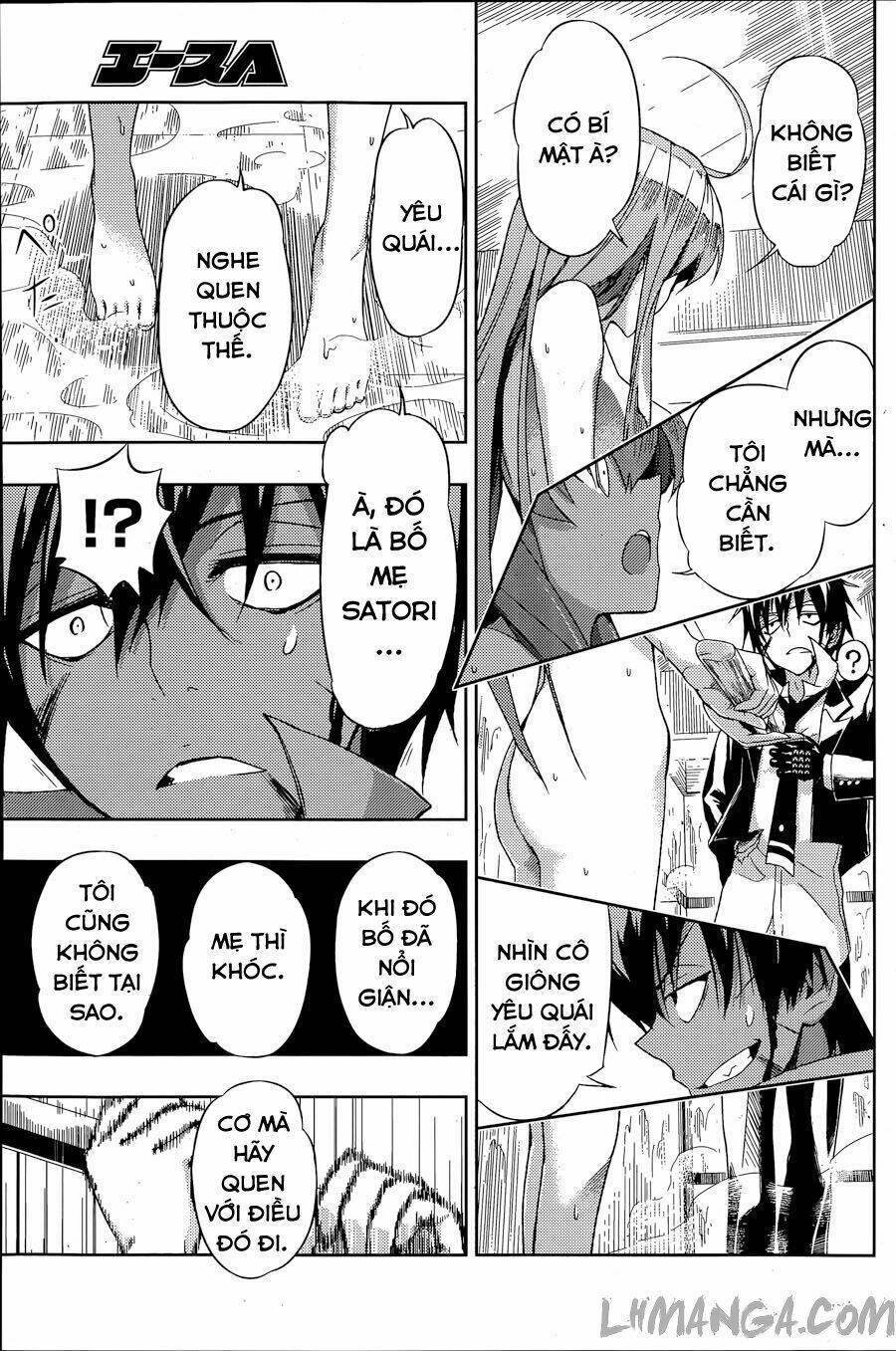 Thủ Đoạn Nham Hiểm Của Cô Gái Mặt Nạ: Chapter 15